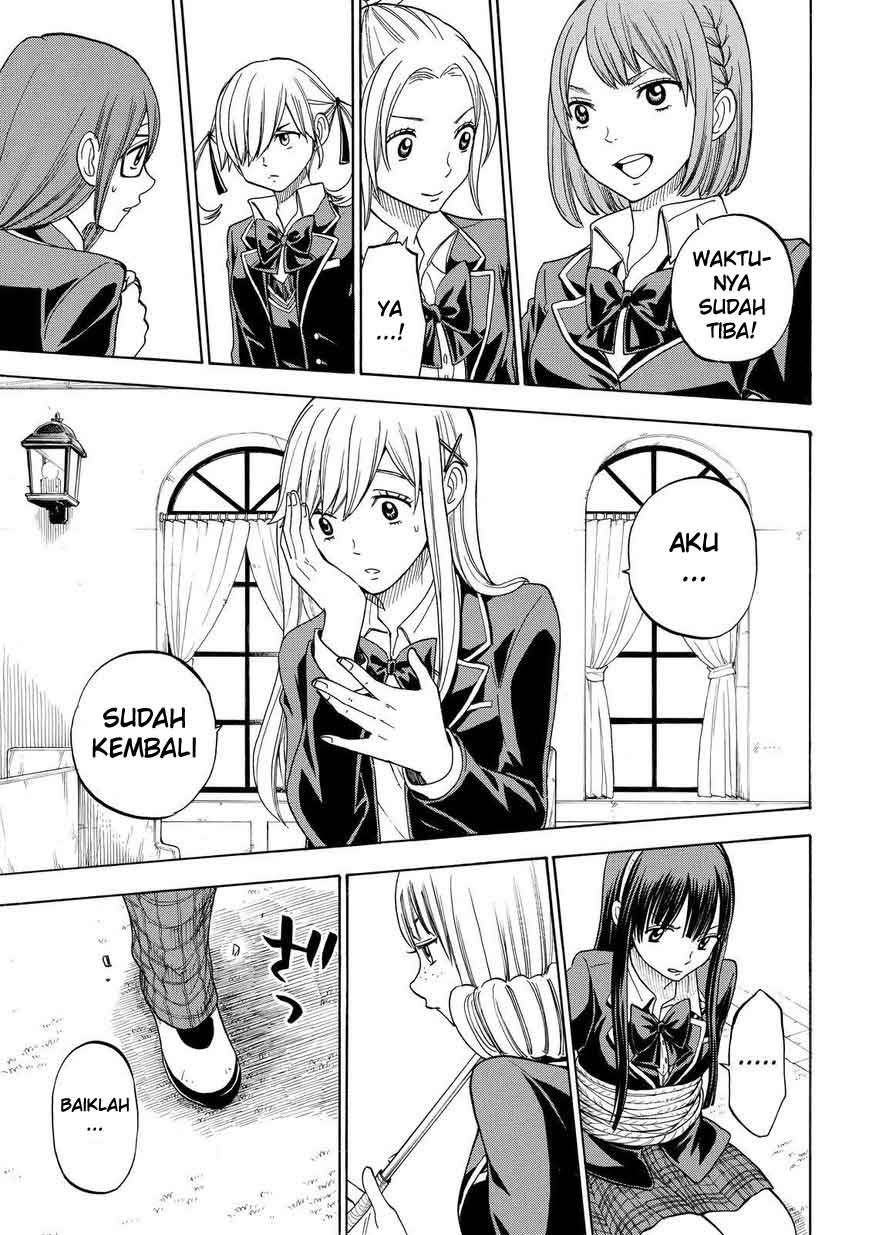 Yamada-kun to 7-nin no Majo Chapter 86