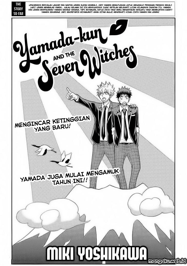 Yamada-kun to 7-nin no Majo Chapter 92
