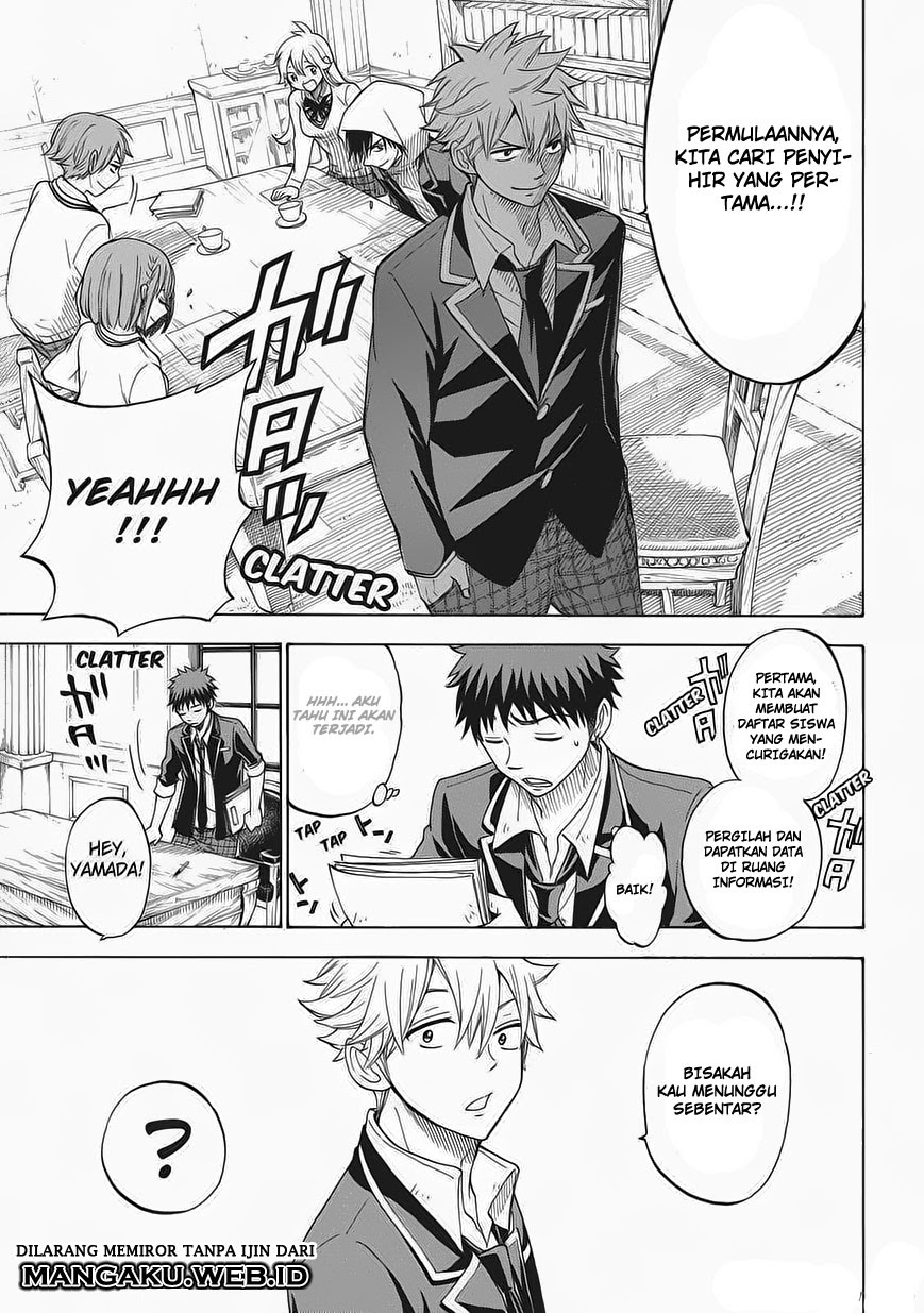 Yamada-kun to 7-nin no Majo Chapter 96