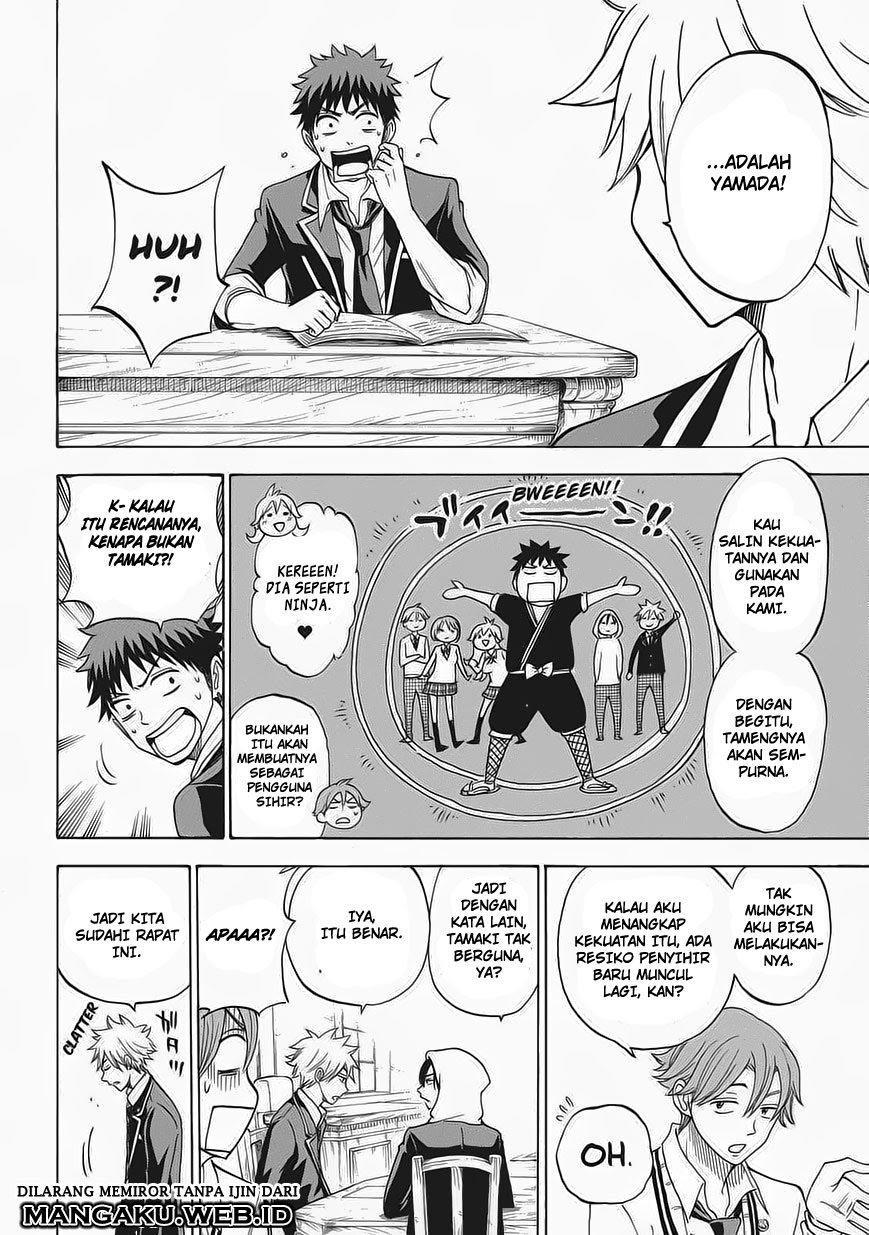 Yamada-kun to 7-nin no Majo Chapter 96