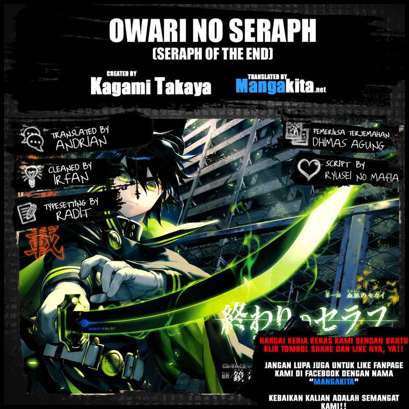 Owari no Seraph Chapter 25