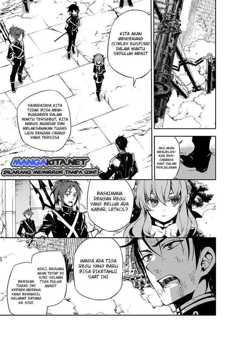 Owari no Seraph Chapter 29