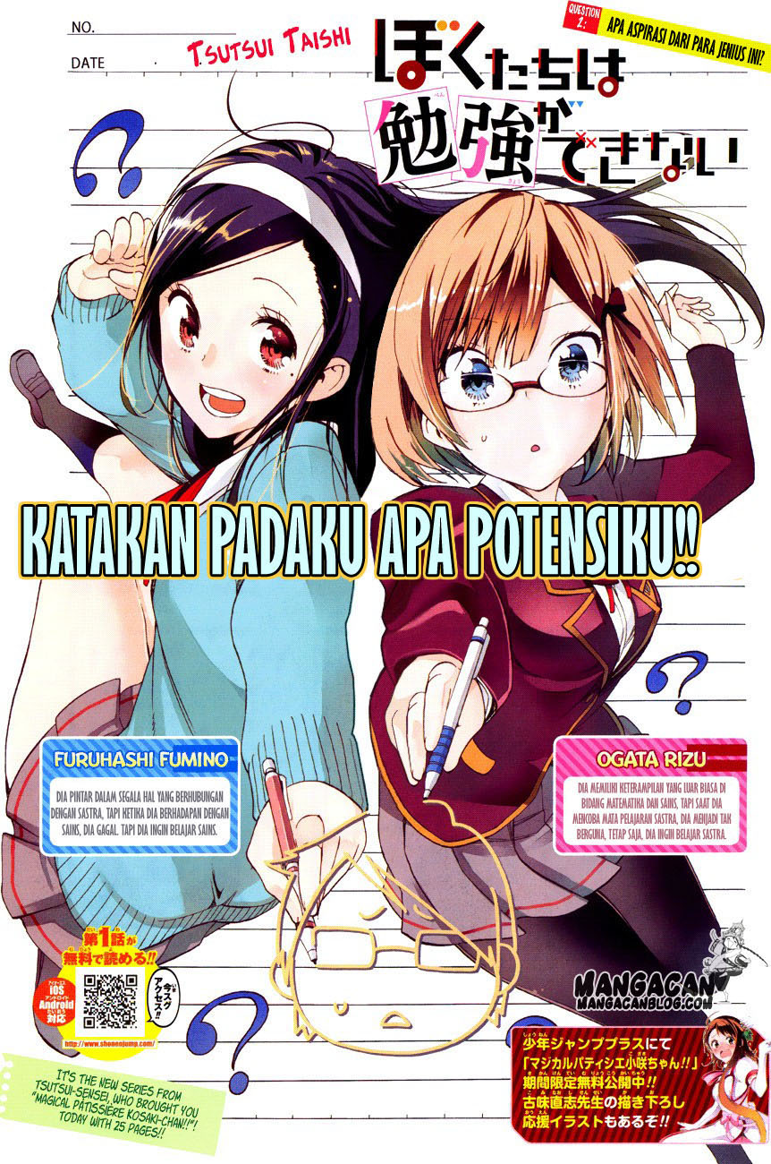 Halaman Komik