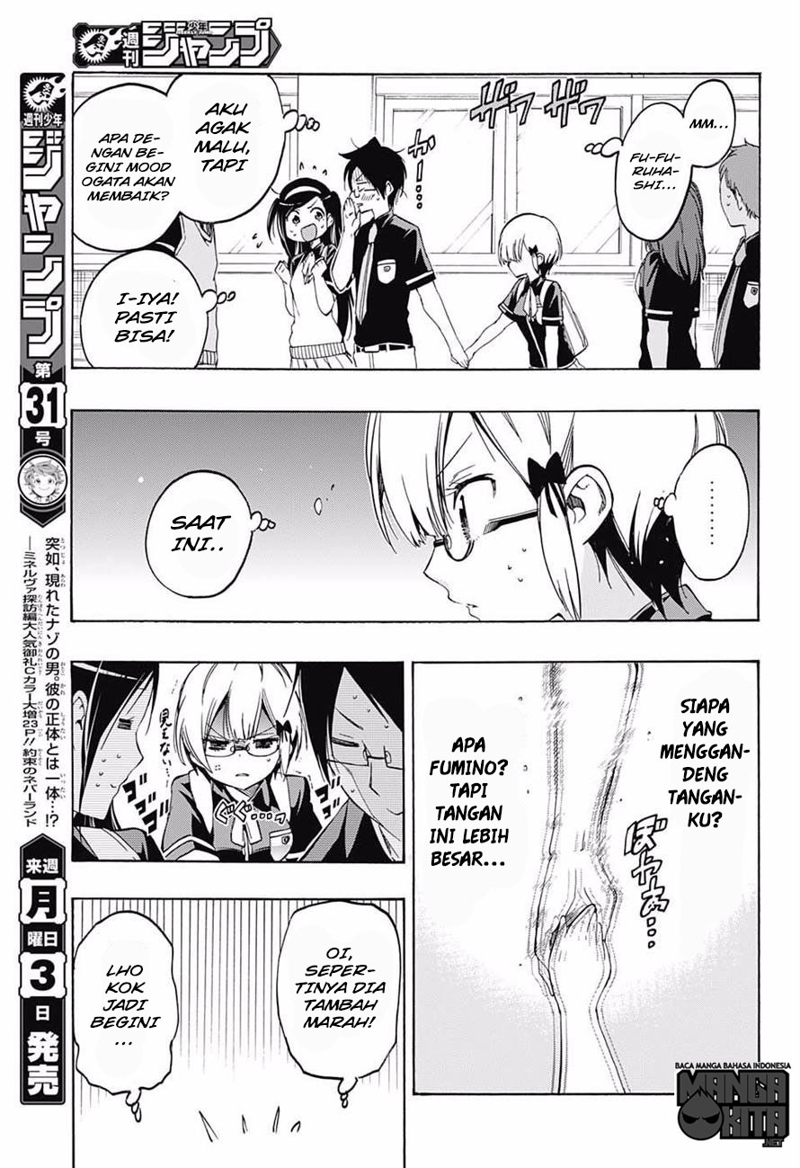 Bokutachi wa Benkyou ga Dekinai Chapter 20