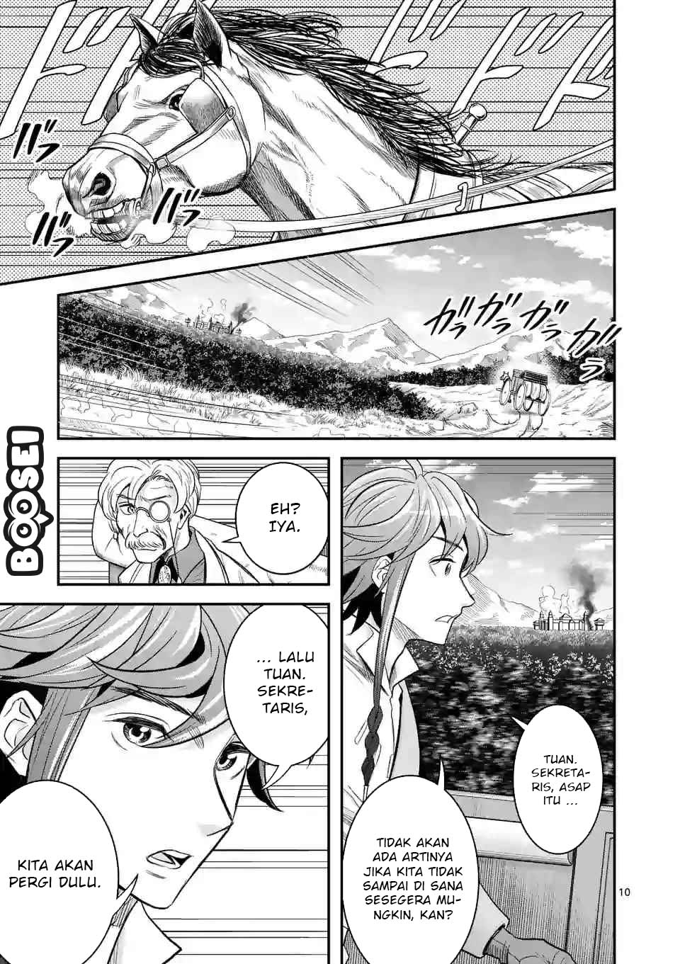 100-nin no Eiyuu o Sodateta Saikyou Yogensha wa Boukensha ni Natte mo Sekaijuu no Deshi kara Shitawarete Masu chapter 15 halaman 11