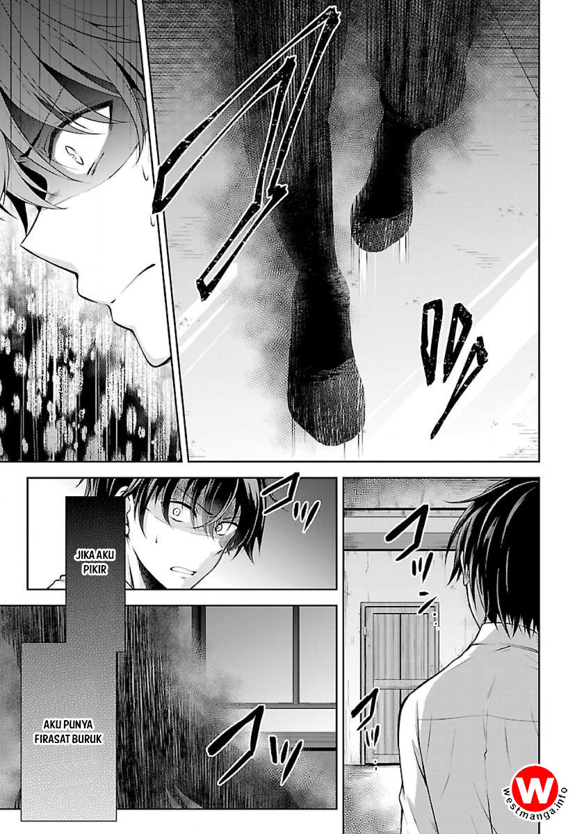 Namae No Nai Kaibutsu Chapter 1 Bahasa Indonesia page 3