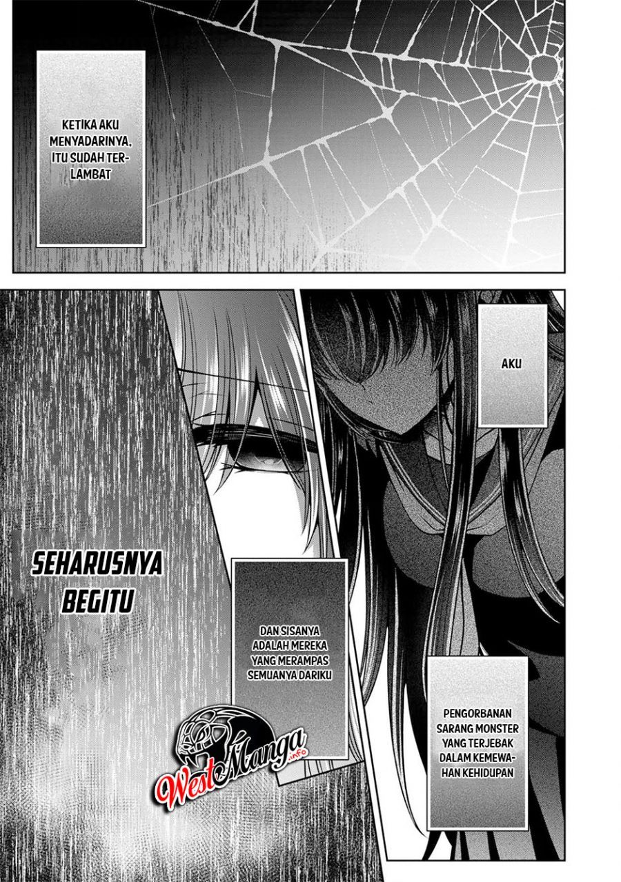 Namae no nai kaibutsu Chapter 24 page 2