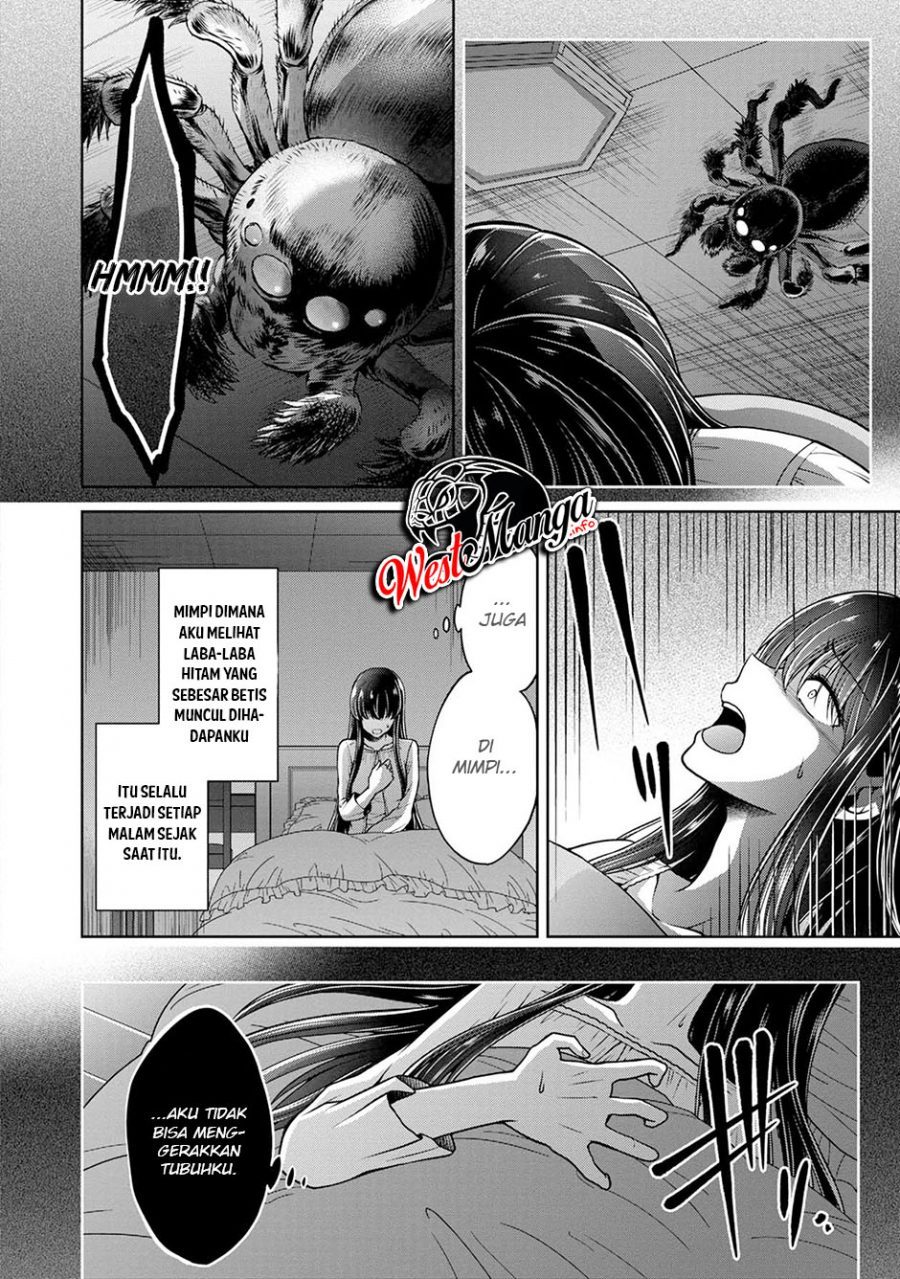 Namae no nai kaibutsu Chapter 24 page 20