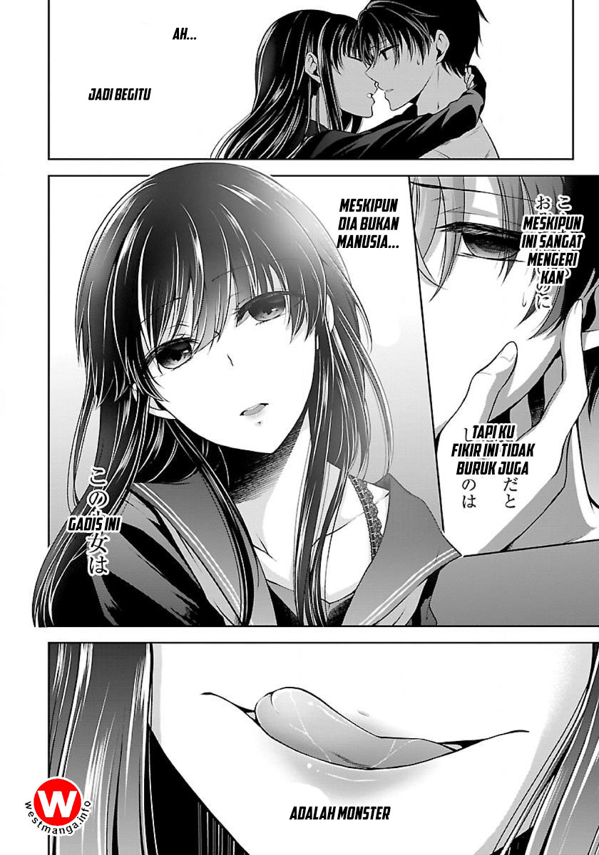 Namae No Nai Kaibutsu Chapter 3 Bahasa Indonesia page 12
