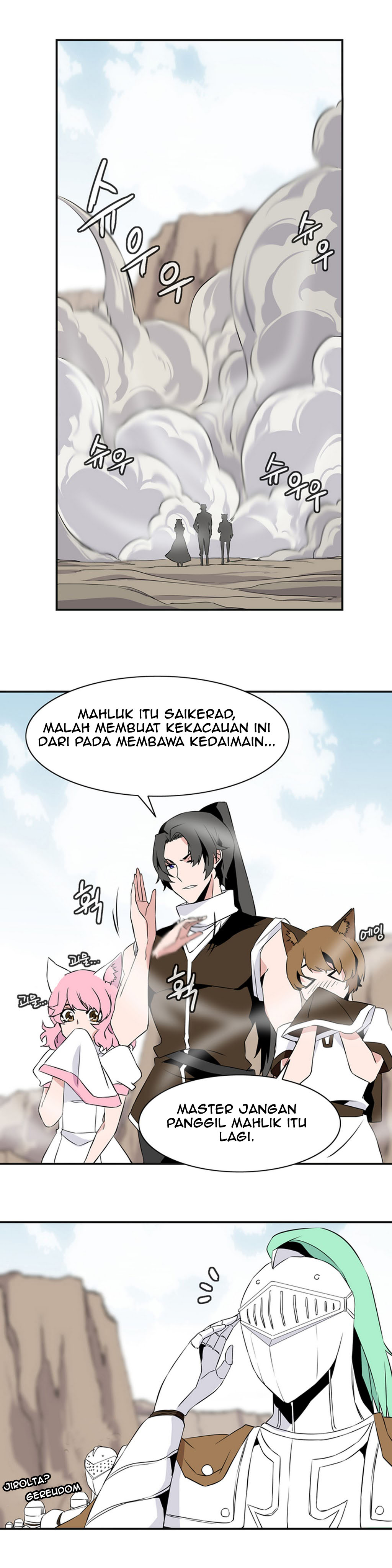 Wizardly Tower Chapter 15 page 11