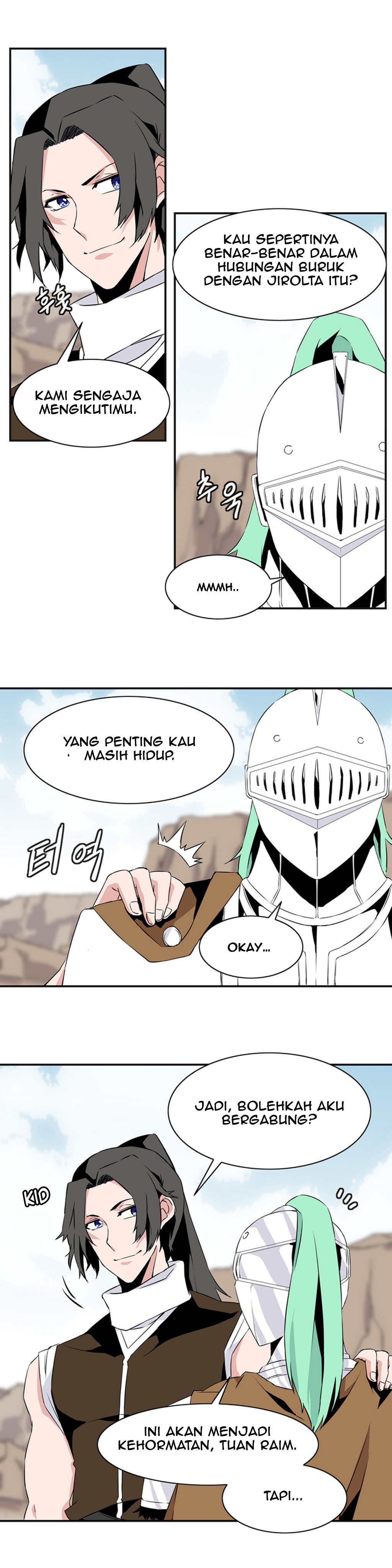 Wizardly Tower Chapter 15 page 16