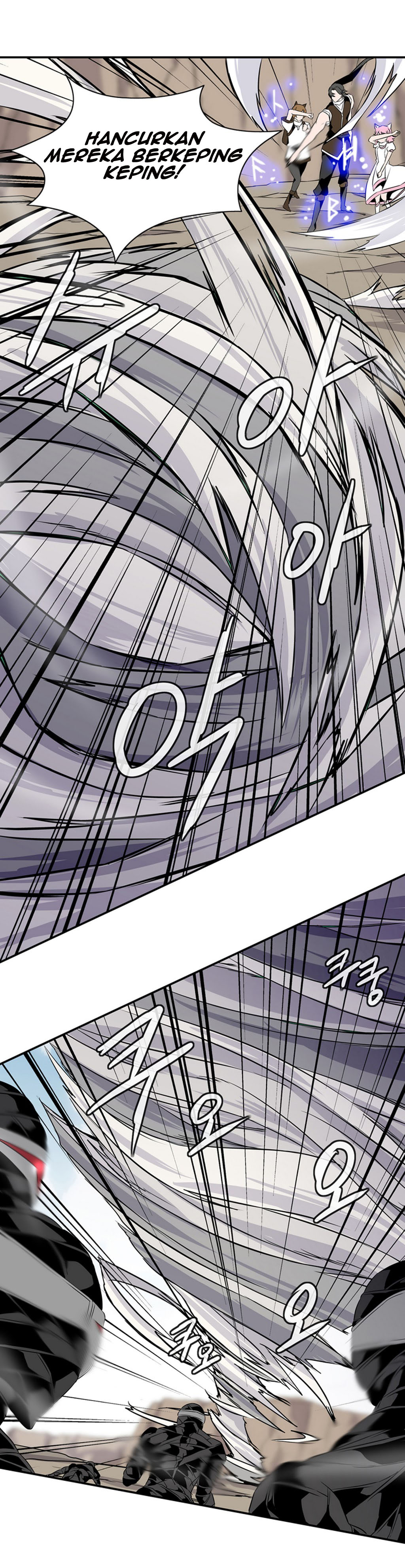 Wizardly Tower Chapter 15 page 3