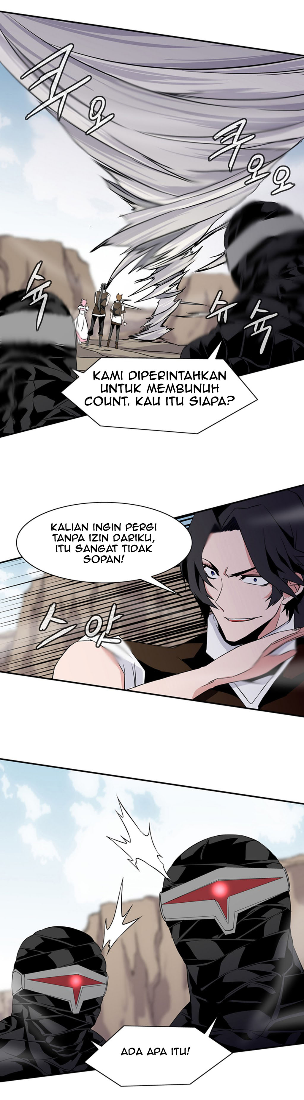 Wizardly Tower Chapter 15 page 4