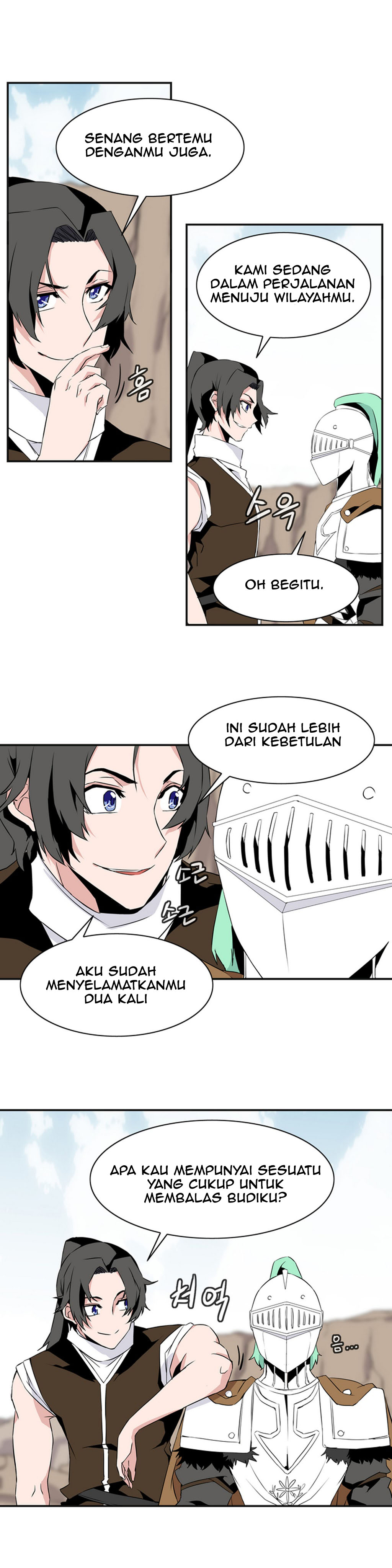 Wizardly Tower Chapter 15 page 13