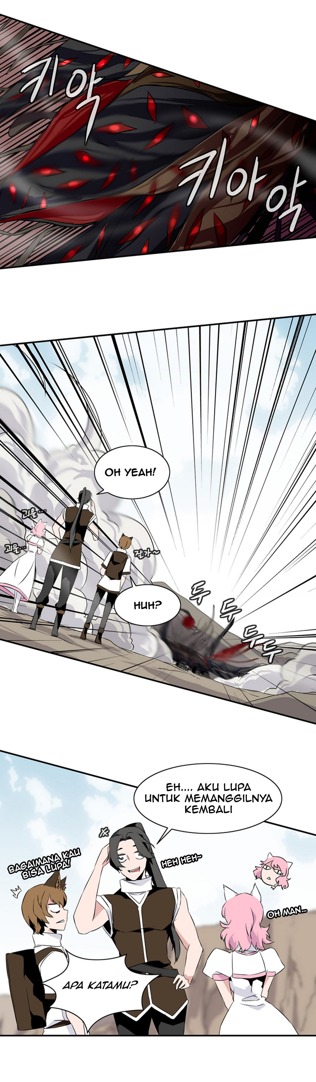 Wizardly Tower Chapter 15 page 7