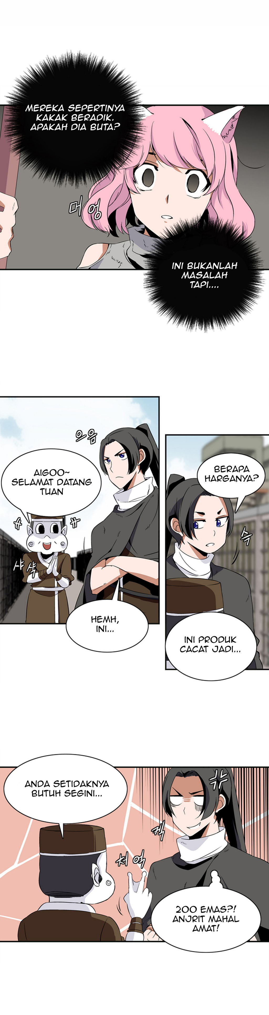 Wizardly Tower Chapter 4