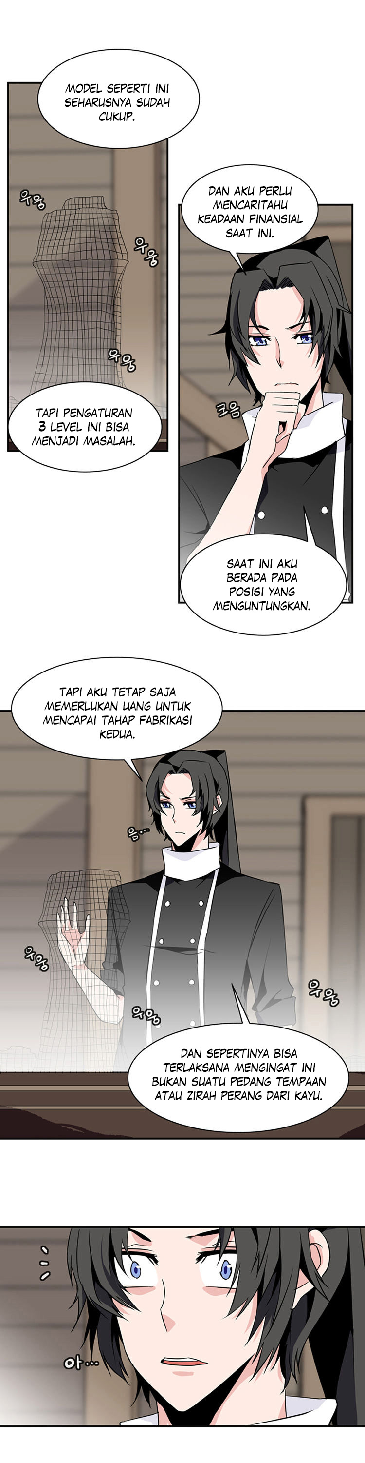 Wizardly Tower Chapter 44