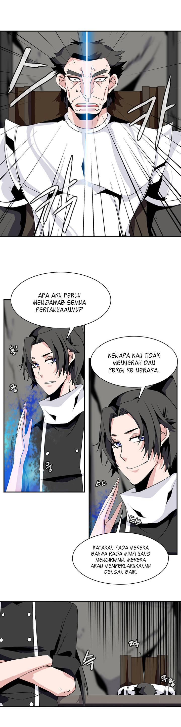 Wizardly Tower Chapter 51