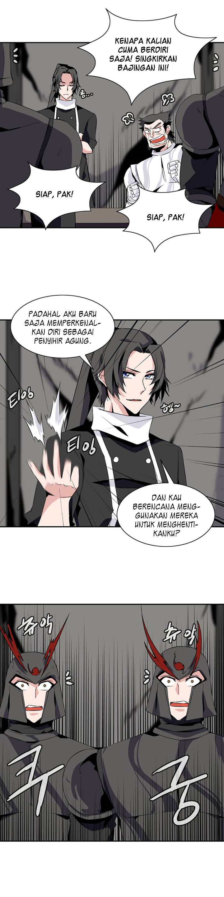 Wizardly Tower Chapter 51
