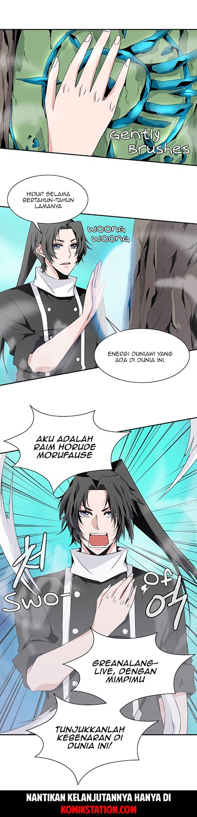 Wizardly Tower Chapter 64