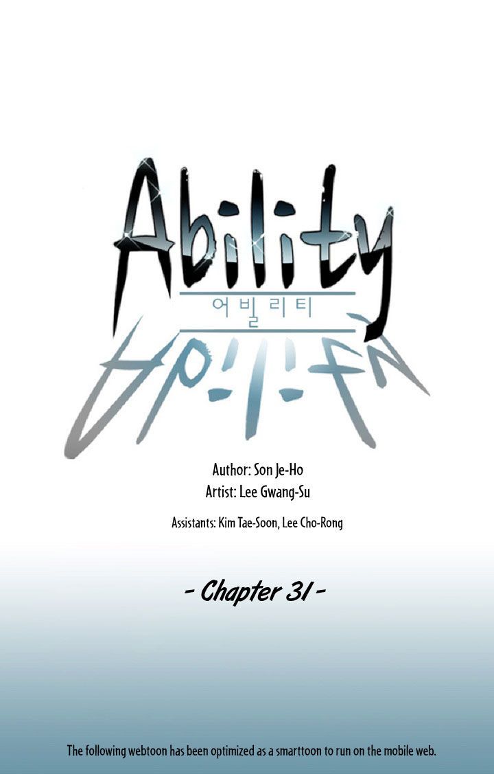 Ability Chapter 31