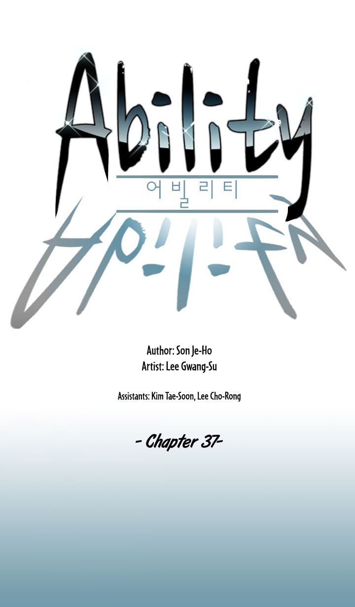 Ability Chapter 37