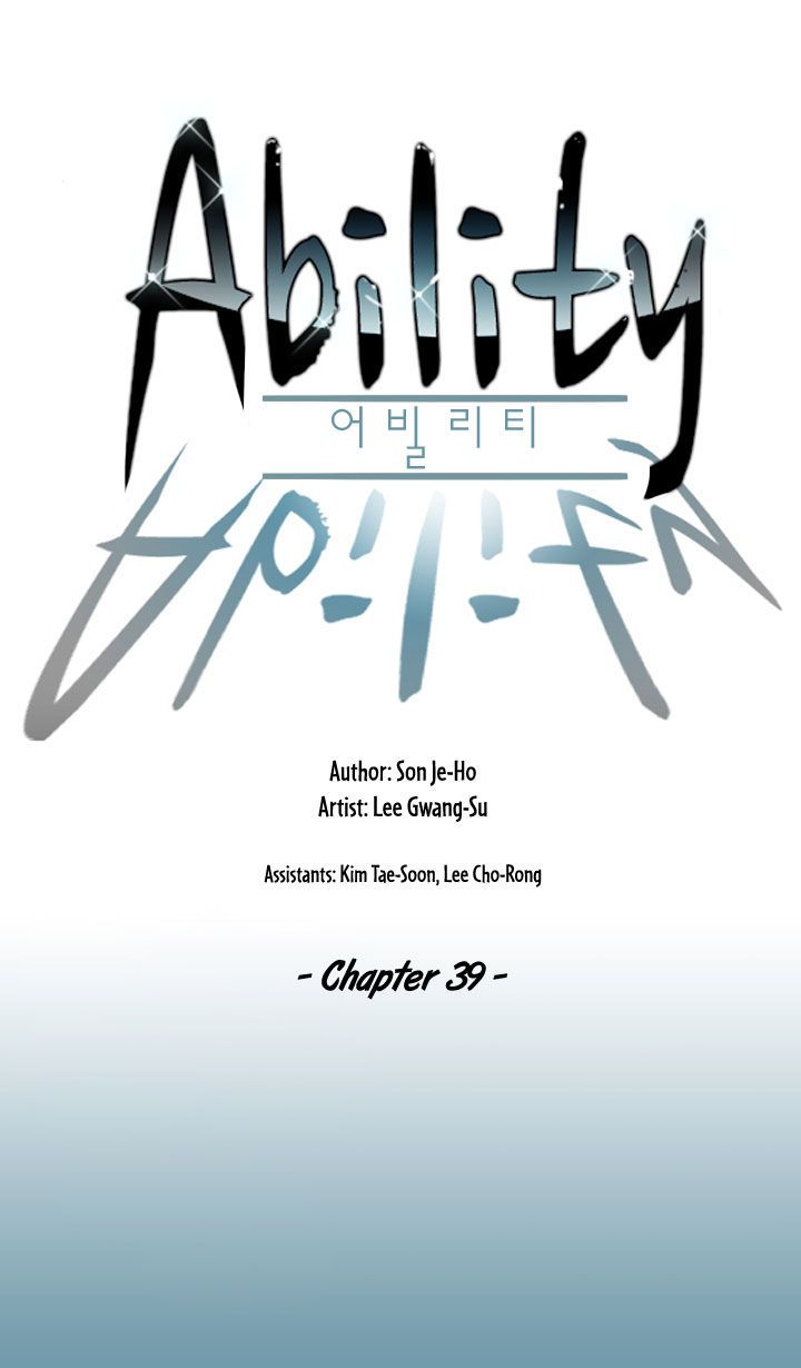 Ability Chapter 39