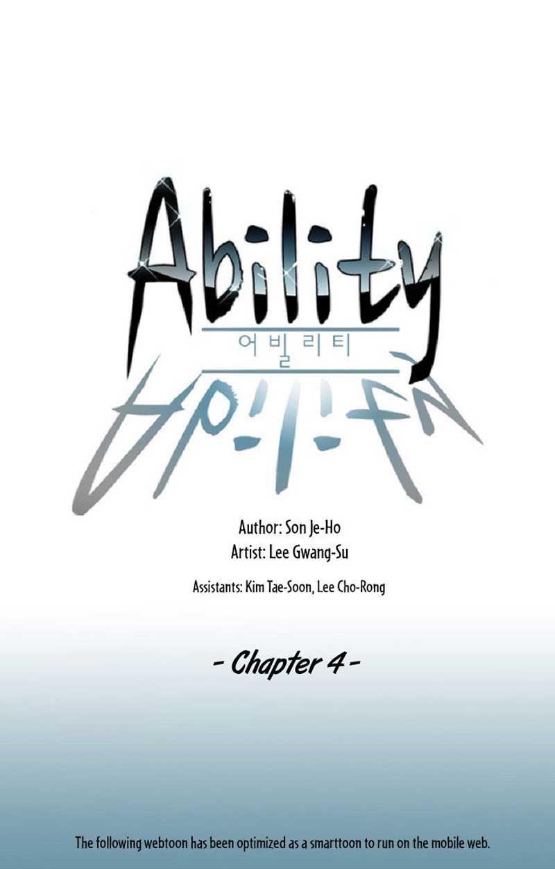 Ability Chapter 4
