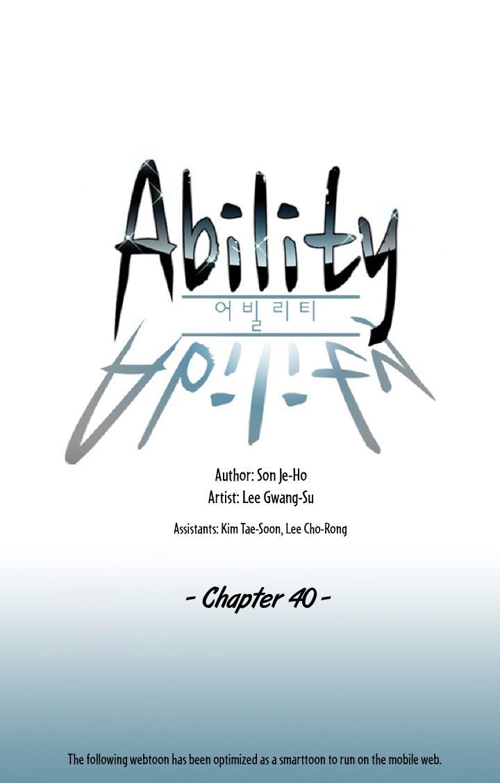 Ability Chapter 40