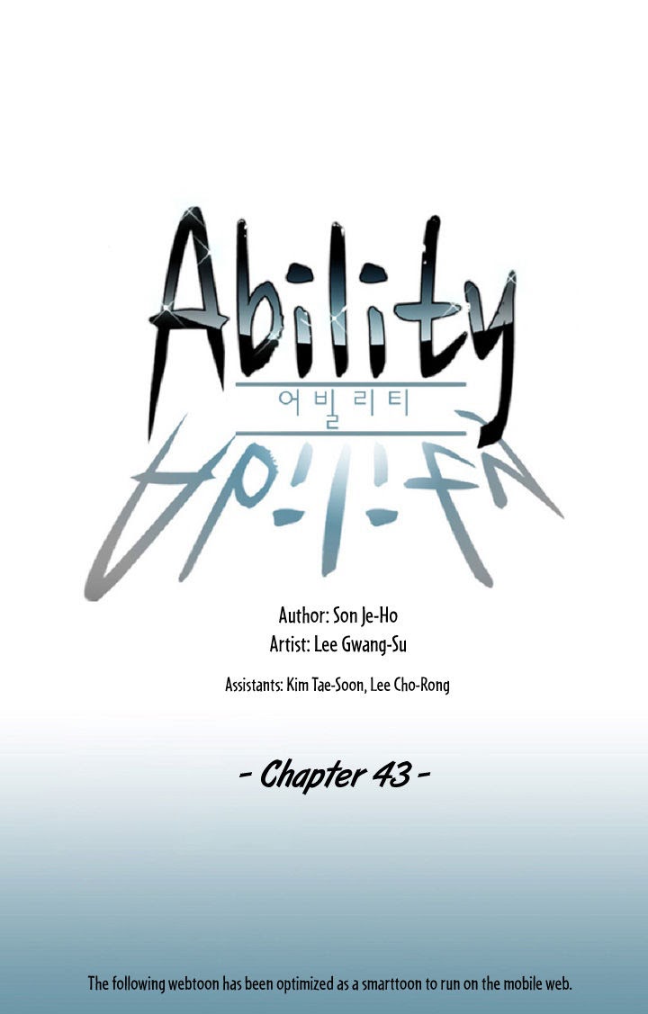 Ability Chapter 43