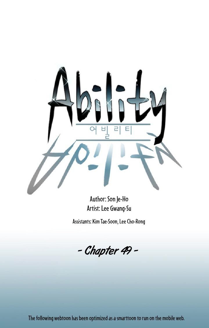 Ability Chapter 49