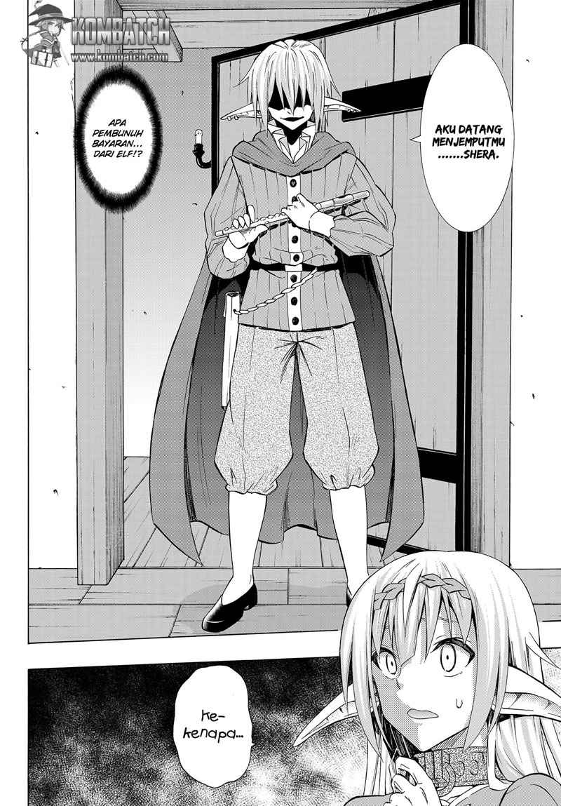 Isekai Maou to Shoukan Shoujo Dorei Majutsu chapter 16.1 halaman 8