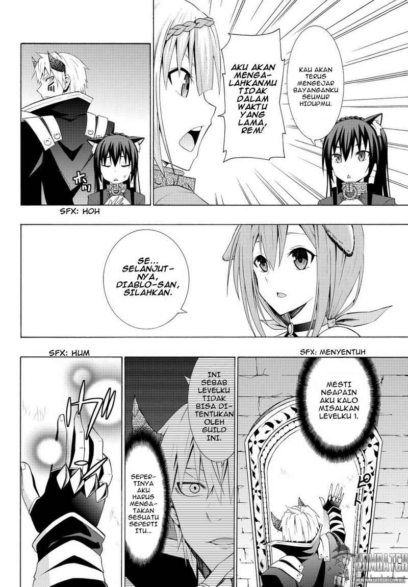 Isekai Maou to Shoukan Shoujo Dorei Majutsu chapter 6.2 halaman 12