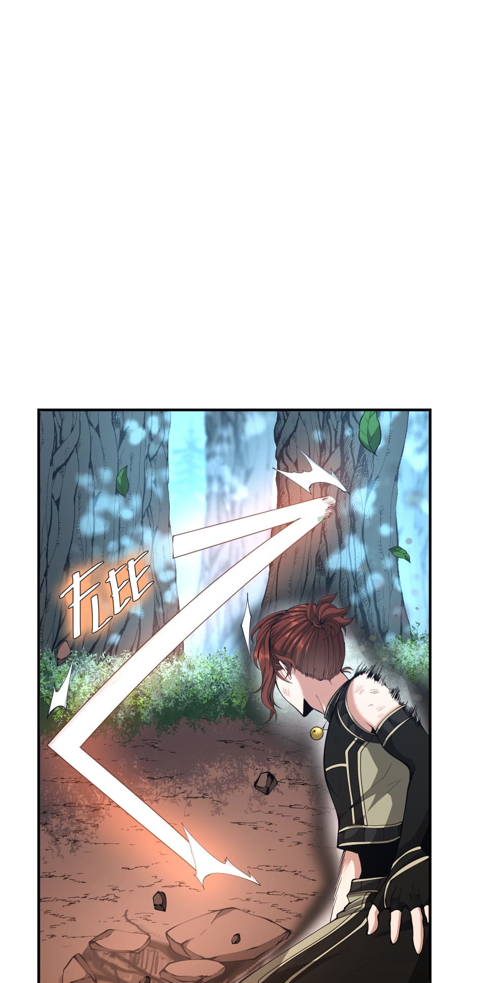 The Beginning After the End Chapter 156 halaman 7