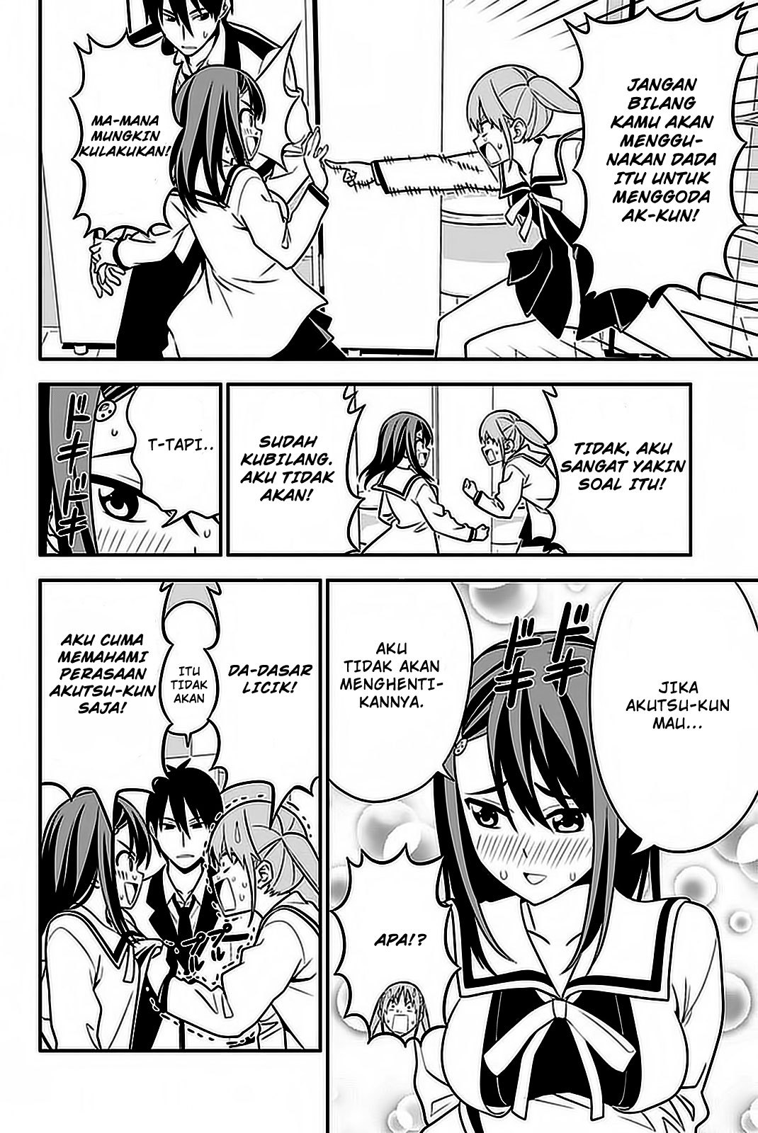Aho Girl Chapter 100
