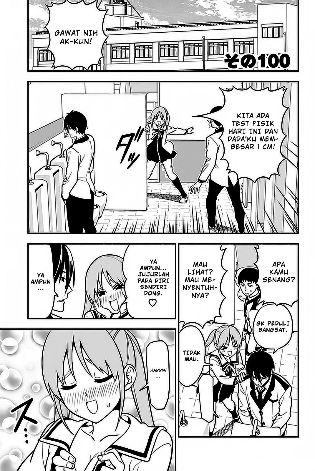 Aho Girl Chapter 100