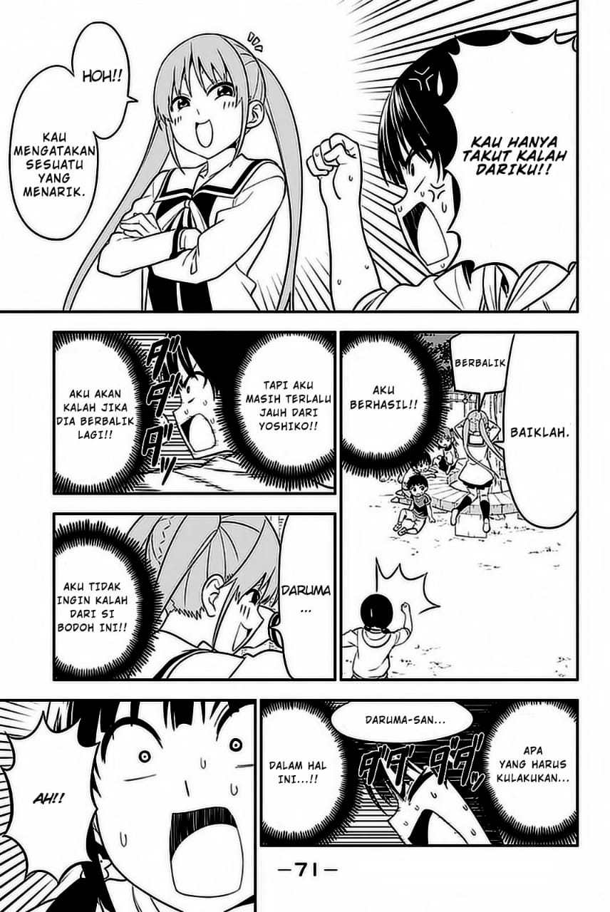 Aho Girl Chapter 101