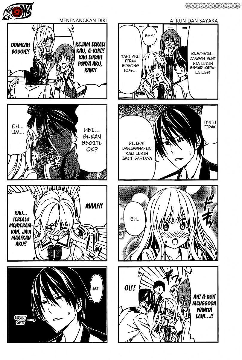 Aho Girl Chapter 2