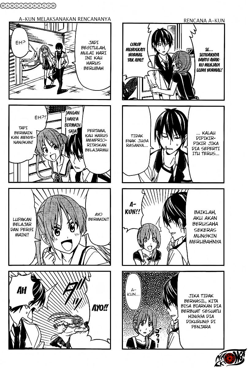 Aho Girl Chapter 2