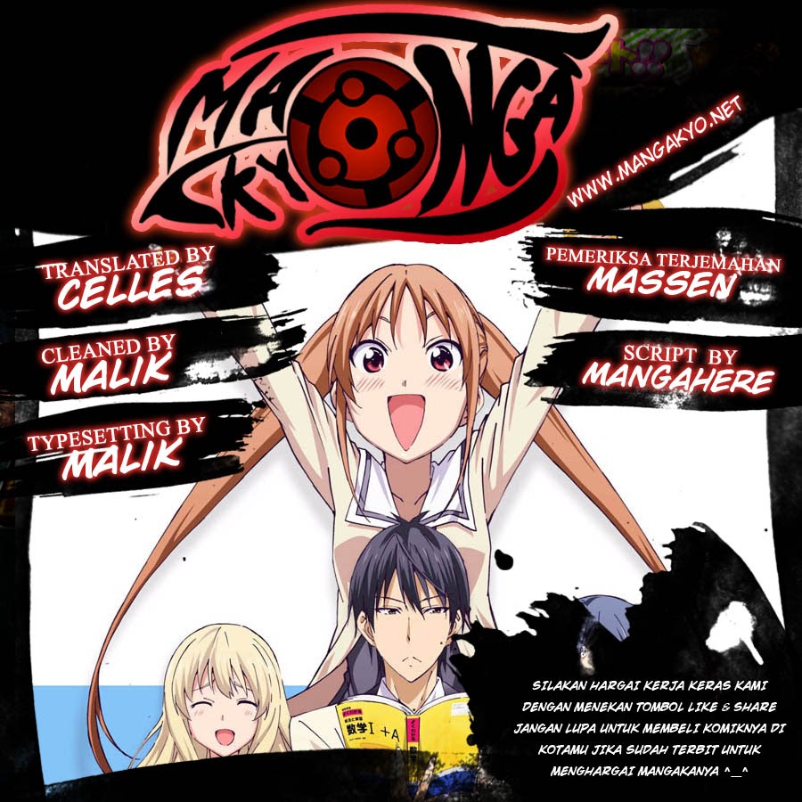 Aho Girl Chapter 4