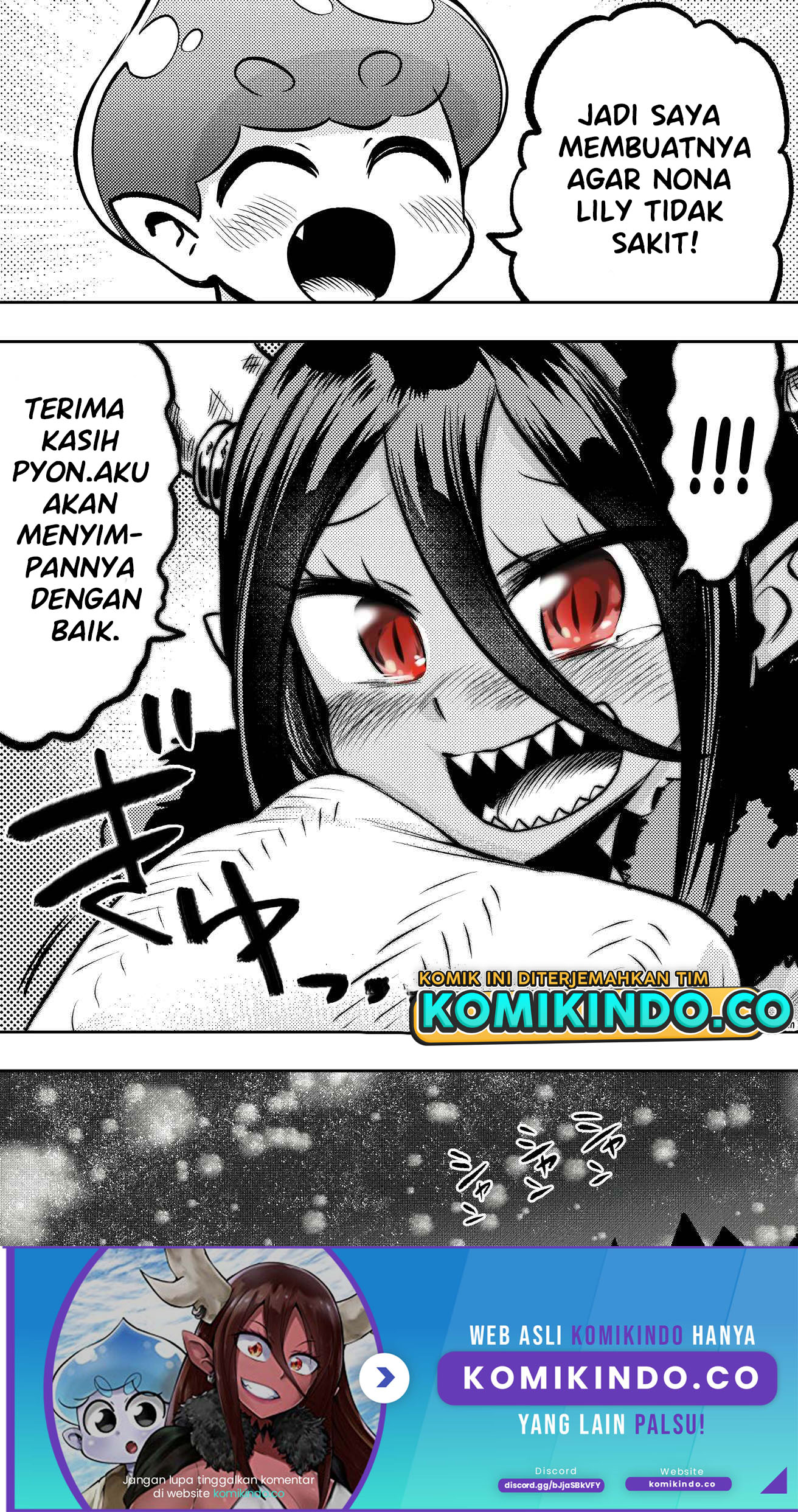 Level 999 Demon Lord and a Level 1 Slime Chapter 07 page 4