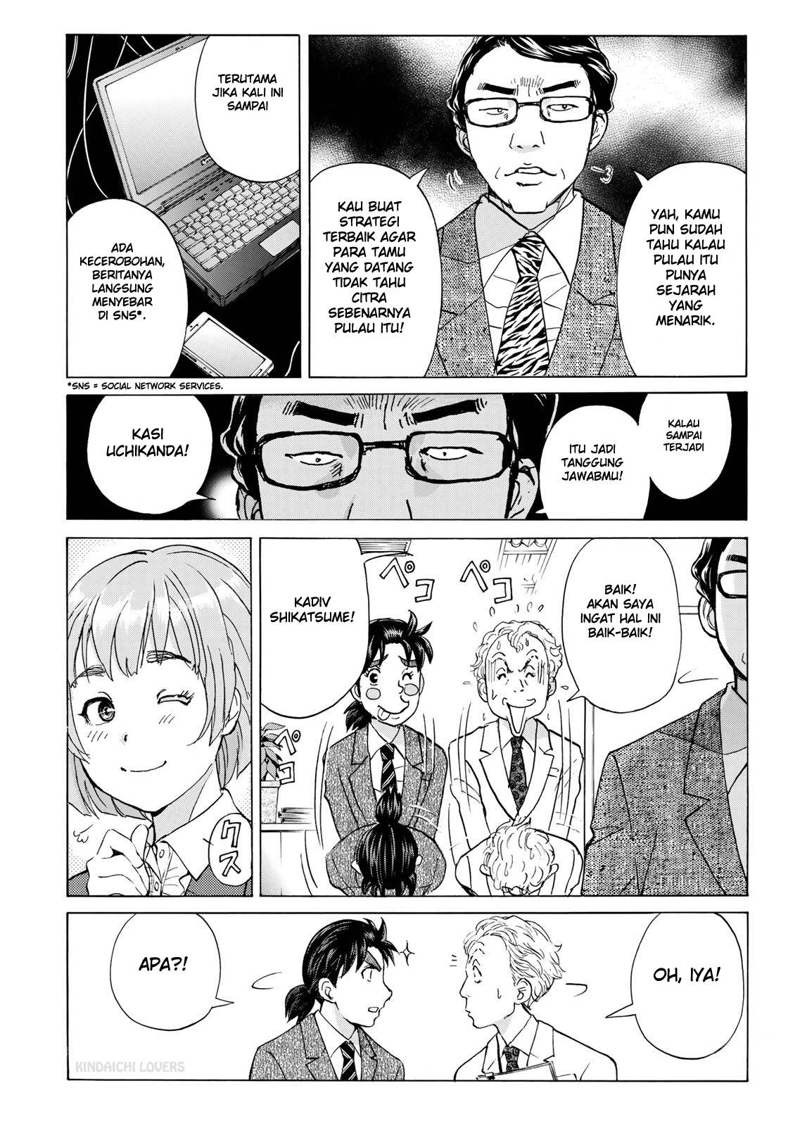 37 Year Old Kindaichi Case Files Chapter 1