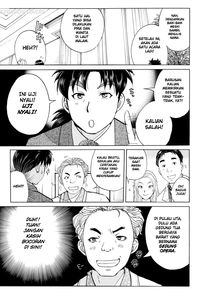 37 Year Old Kindaichi Case Files Chapter 2