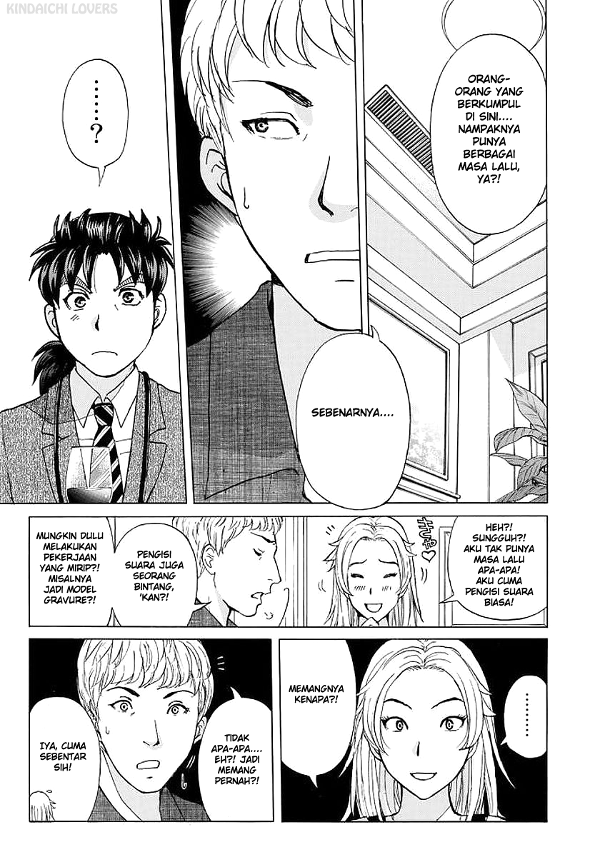 37 Year Old Kindaichi Case Files Chapter 5
