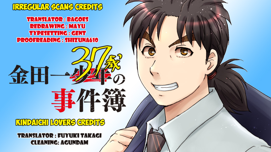 37 Year Old Kindaichi Case Files Chapter 6