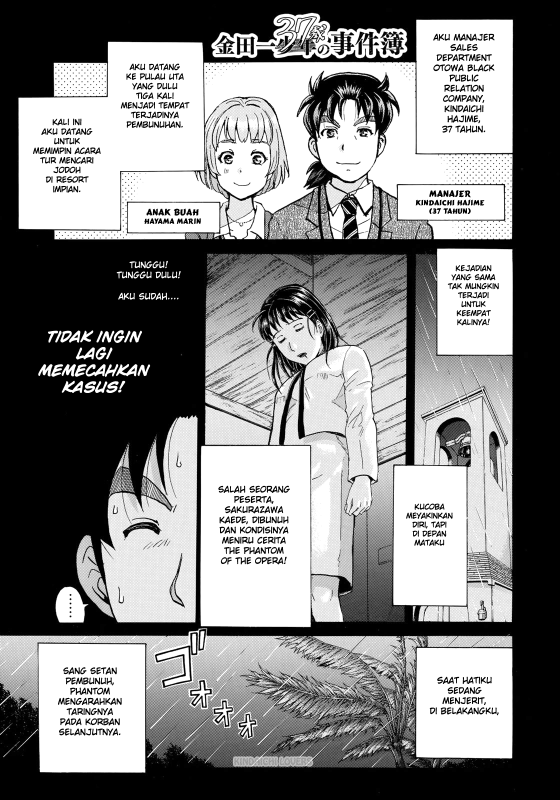 37 Year Old Kindaichi Case Files Chapter 7