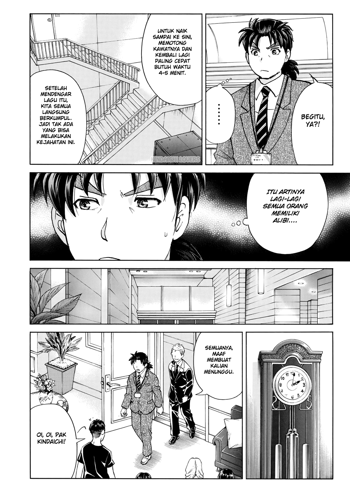 37 Year Old Kindaichi Case Files Chapter 7
