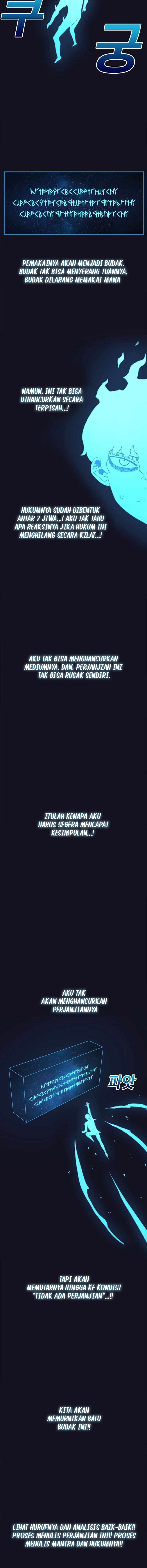 The House Without Time Chapter 54