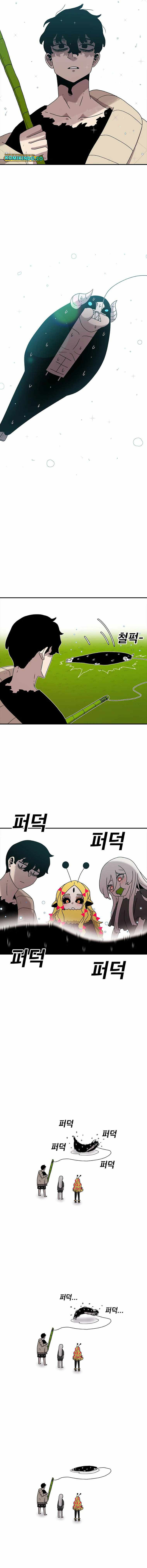 The House Without Time Chapter 55