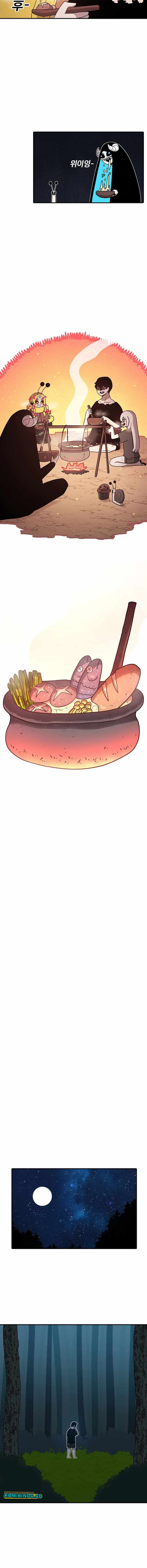 The House Without Time Chapter 56